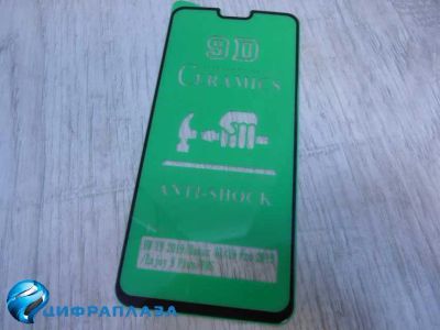Лот: 17705733. Фото: 1. Защитная пленка Ceramic Huawei... Защитные стёкла, защитные плёнки