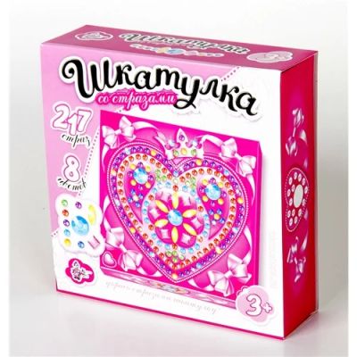 Лот: 11526373. Фото: 1. Шкатулка для девочки «Сердце... Конструкторы