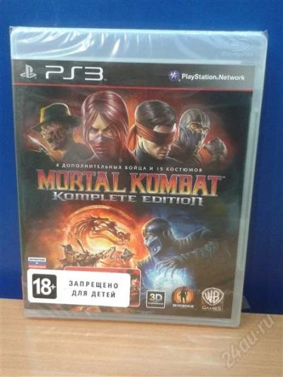 Лот: 2290754. Фото: 1. Mortal Kombat Komplete edition... Игры для консолей
