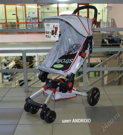 Лот: 2578151. Фото: 1. Коляска Quick Smart Easy Fold... Коляски