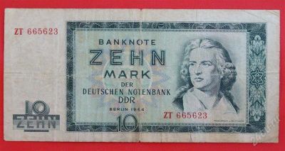 Лот: 1598269. Фото: 1. (№901) 10 марок 1964 (ГДР). Германия и Австрия