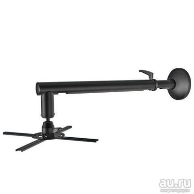 Лот: 8477685. Фото: 1. Кронштейн Arm Media Projector-8... Кронштейны, стойки, подставки