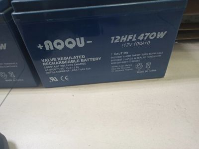 Лот: 15879282. Фото: 1. 4 Аккумулятора aqqu 12v 100ah... Аккумуляторы