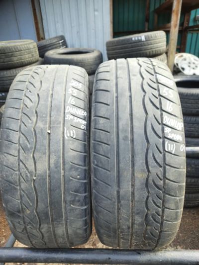 Лот: 23493391. Фото: 1. 2шт 205-55-16 Dunlop SP Sport... Шины
