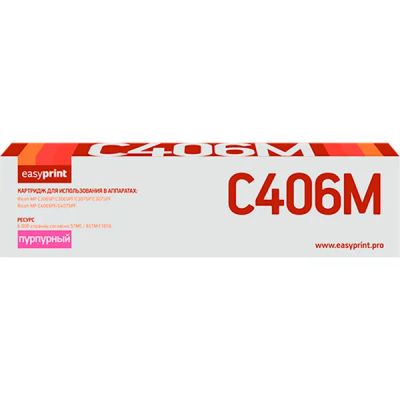 Лот: 24512639. Фото: 1. Картридж EasyPrint LR-MPC406M... Картриджи, расходные материалы