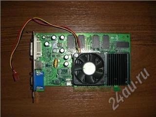Лот: 131455. Фото: 1. GeForce FX 5200 128MB 128bit. Видеокарты