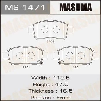 Лот: 11278727. Фото: 1. Колодки дисковые Masuma MS-1471... Тормозная система