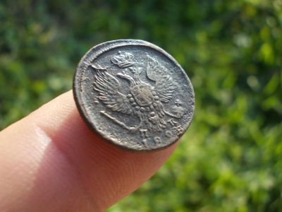 Лот: 14585448. Фото: 1. Великолепная редкая деньга 1828... Россия до 1917 года