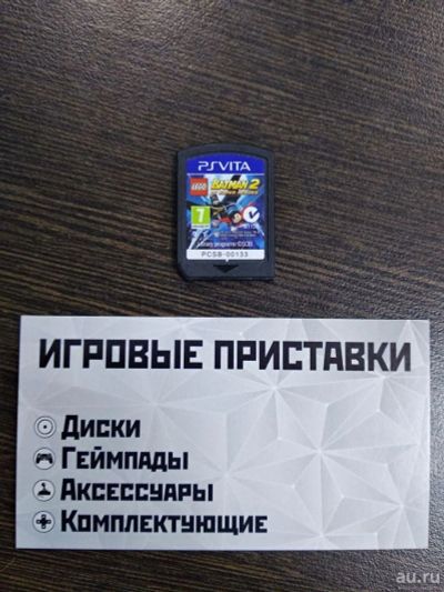 Лот: 14822968. Фото: 1. LEGO: Batman 2 без коробки. Лицензионный... Игры для консолей