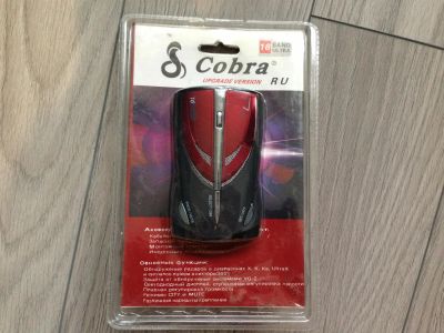 Лот: 3043584. Фото: 1. Антирадар Cobra XRS 9780. Видеорегистраторы,  радар-детекторы, системы парковки