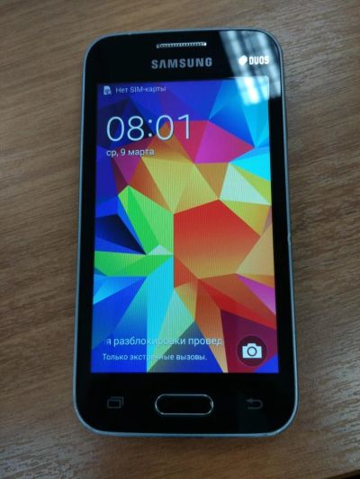 Лот: 7064872. Фото: 1. Samsung galaxy Ace 4 lite. Смартфоны