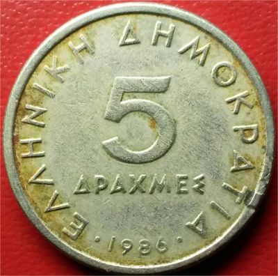 Лот: 6623990. Фото: 1. Иностранная монета 62. Другое (монеты)