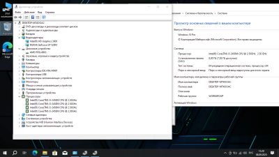 Лот: 25730023. Фото: 1. Шустрый Ноутбук Acer Core i5,8GB... Ноутбуки
