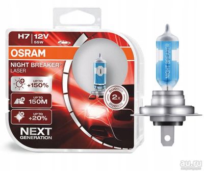 Лот: 15894443. Фото: 1. H7 55w Osram Night Breaker Laser... Оптика и освещение