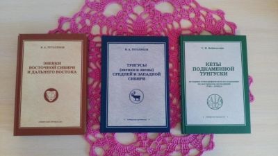 Лот: 8434606. Фото: 1. Книги. Другое (литература, книги)