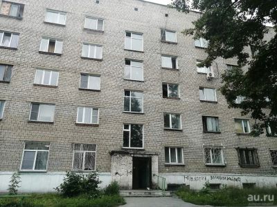 Лот: 18130104. Фото: 1. Срочная продажа! Продается комната... Квартиры, студии