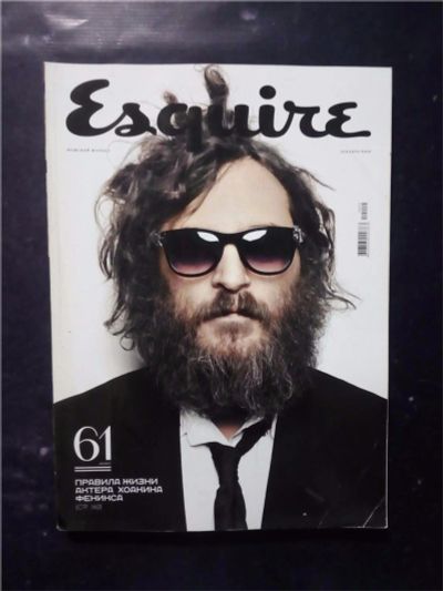 Лот: 10586685. Фото: 1. журнал Esquire 61, 69, 75, 93... Другое (журналы, газеты, каталоги)