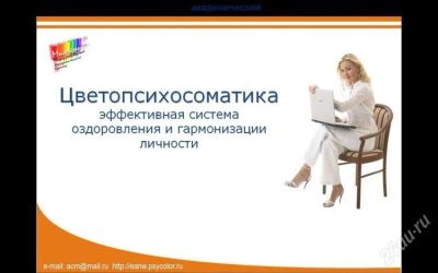Лот: 2229663. Фото: 1. ЦПС ключ безлимитный для работы... Оборудование