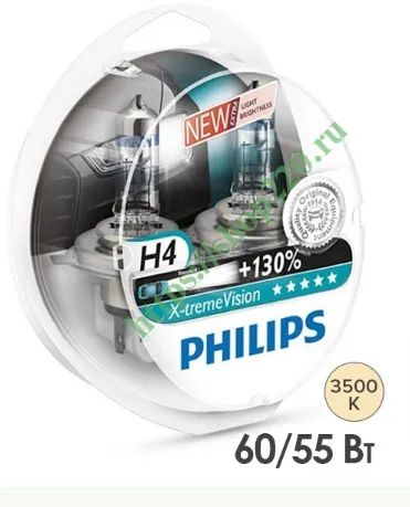 Лот: 25066204. Фото: 1. Лампа автомобильная Philips 12342XV... Оптика и освещение