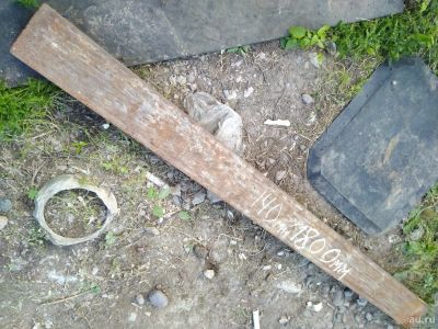Лот: 12823795. Фото: 1. Швеллер, балка ,ширина 140 мм... Металлы, металлолом