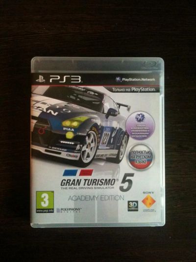 Лот: 4145929. Фото: 1. Gran Turismo 5 Academy Edition. Игры для консолей
