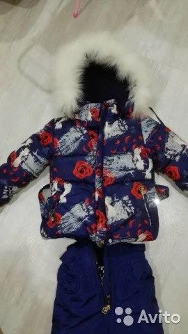 Лот: 11029814. Фото: 1. Зимний комплект биопух. Верхняя одежда