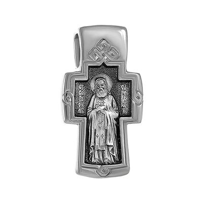 Лот: 23891785. Фото: 1. Подвеска-крестик Господь Вседержитель... Другое (ювелирные изделия, бижутерия, часы)