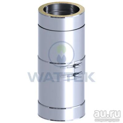 Лот: 13057638. Фото: 1. Дымоход. Раздвижной элемент 320-480... Дымоходы