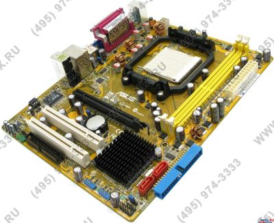 Лот: 7099337. Фото: 1. Материнская плата Asus M2N-MX... Материнские платы