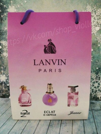 Лот: 8593572. Фото: 1. Подарочный набор Lanvin Mini 3... Женская парфюмерия