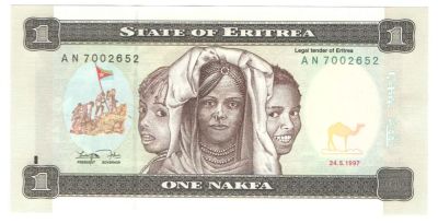 Лот: 11232735. Фото: 1. 1 накфа 1997 год. Эритрея. Африка
