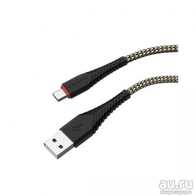 Лот: 16556091. Фото: 1. Кабель Am - microUSB Borofone... Шлейфы, кабели, переходники