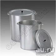 Лот: 13435088. Фото: 1. Бак оцинкованный 70л /5/. Баки, ёмкости