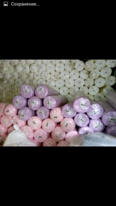 Лот: 7405263. Фото: 1. Поролон 80мм на 1метр на 2метра. Другое (хозтовары)