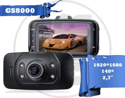 Лот: 3798428. Фото: 1. Видеорегистратор GS8000. Видеорегистраторы,  радар-детекторы, системы парковки
