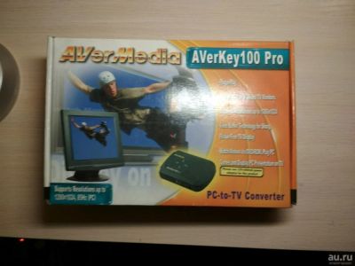 Лот: 10781695. Фото: 1. Pc to TV converter. Шлейфы, кабели, переходники