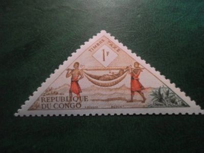Лот: 18148240. Фото: 1. Марка для Вашей коллекции. №59069. Марки