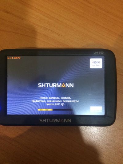 Лот: 9282239. Фото: 1. Навигатор Shturmann Link 500. GPS-навигаторы