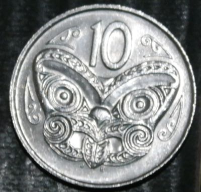 Лот: 16979780. Фото: 1. Экзотика с рубля (24454) Новая... Остальные страны