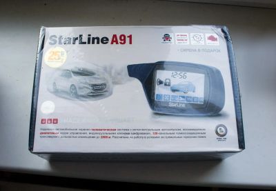 Лот: 8854127. Фото: 1. Starline A91 диалоговая. Автомобильные сигнализации