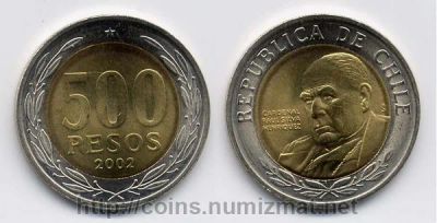 Лот: 5130581. Фото: 1. Чили 500 песо 2003 года Кардинал... Америка