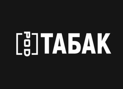 Лот: 23602276. Фото: 1. Продавец-консультант. Работа, вакансии