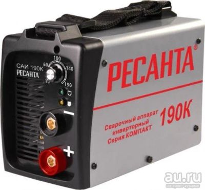 Лот: 9785471. Фото: 1. Сварочный апп. Ресанта САИ 190К... Сварочные аппараты