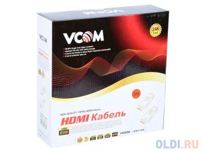 Лот: 13968751. Фото: 1. Кабель HDMI 19M/M ver. 2.0, 2... Шнуры, кабели, разъёмы