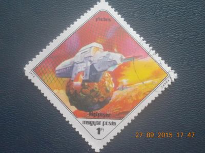 Лот: 6172460. Фото: 1. Почтовая марка-для Вашей коллекции... Марки