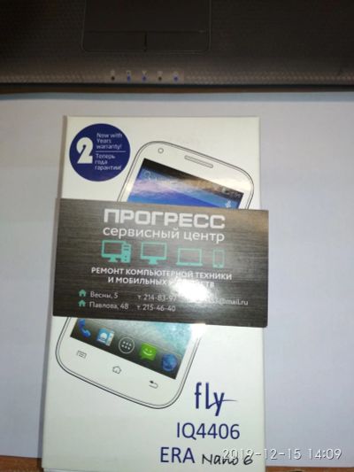 Лот: 15196218. Фото: 1. Смартфон fly IQ4406. Смартфоны