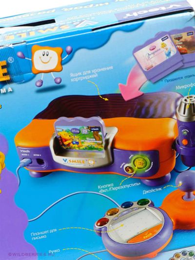 Лот: 16275177. Фото: 1. Vtech / Развивающая игровая тв-приставка... Развивающие