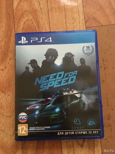 Лот: 8674925. Фото: 1. Need for speed. Игры для консолей