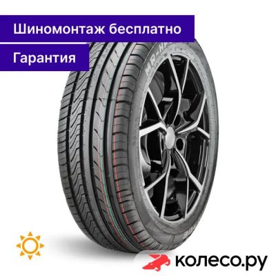Лот: 25103489. Фото: 1. MR-HP172 295/40 R21 111W. Шины