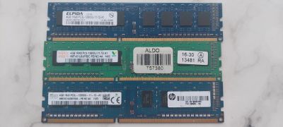 Лот: 24386757. Фото: 1. Оперативная память DDR3 PC3 4096MB... Оперативная память